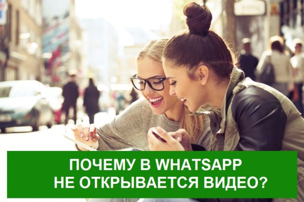 Кракен маркетплейс как зайти