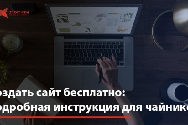 Ошибка на кракене