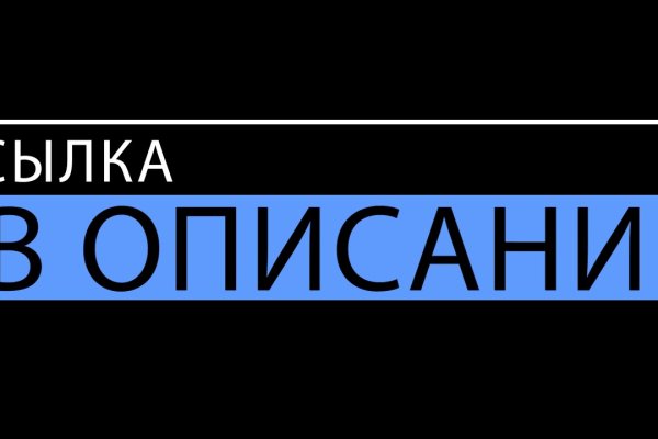 Кракен 15at
