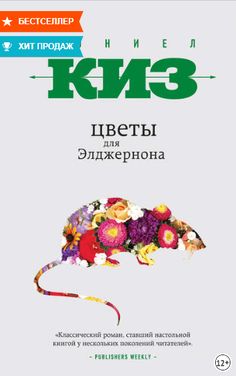 Что за кракен маркет