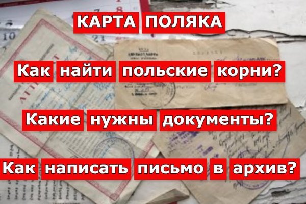 Актуальные ссылки кракен на 2025