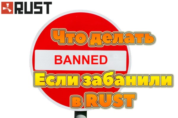 Открыть даркнет