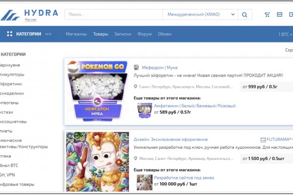 Зайти на кракен через браузер
