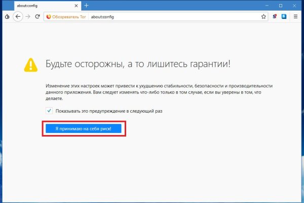 Сайт кракена актуальный