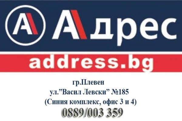 Ссылка на сайт кракен в тор