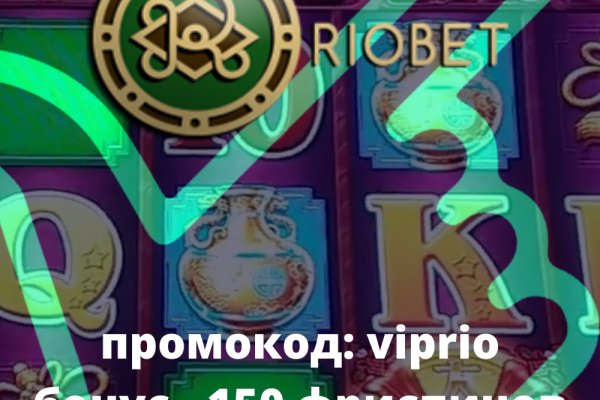 Кракен shop