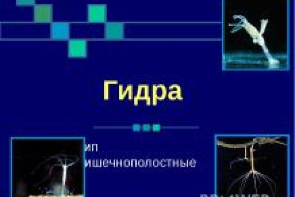 Кракен наркоз магазин
