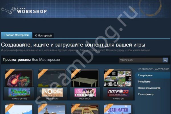 Маркетплейс кракен kraken