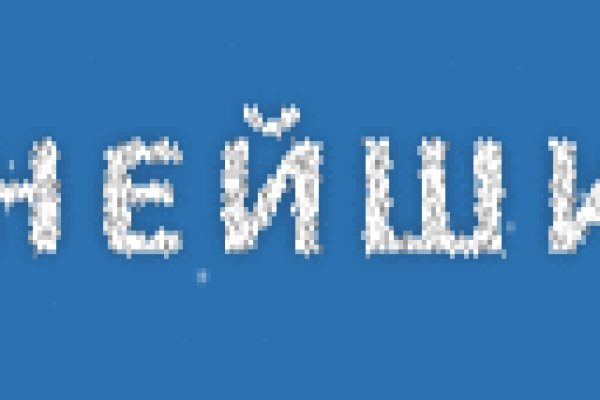 Кракен сайт kr2web