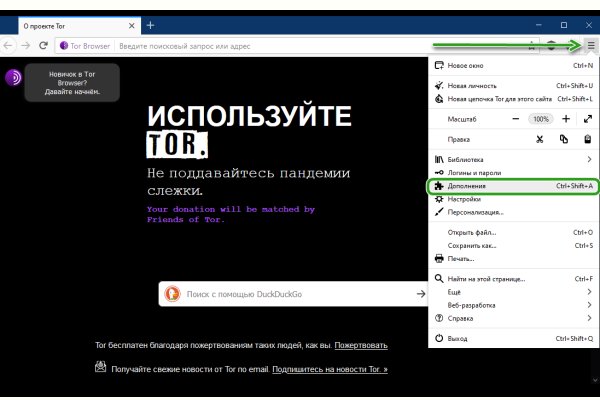 Кракен площадка зеркало