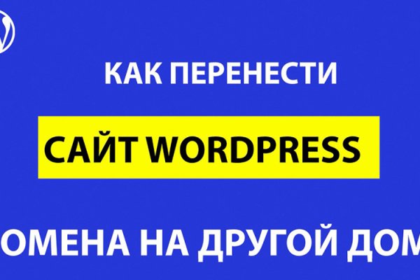 Официальный сайт даркнета