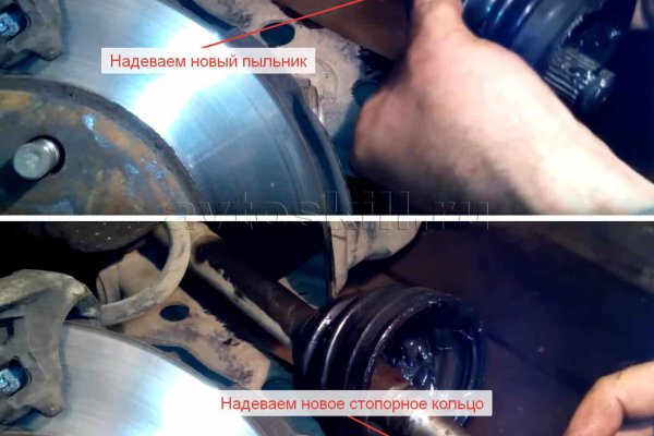 Кракен даркнет поддержка