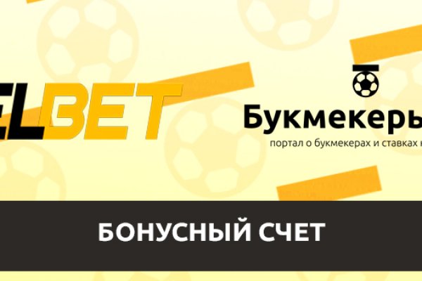 Kraken darknet sliv php