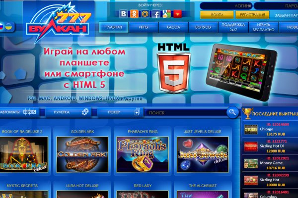 Кракен сайт магазин kraken clear com