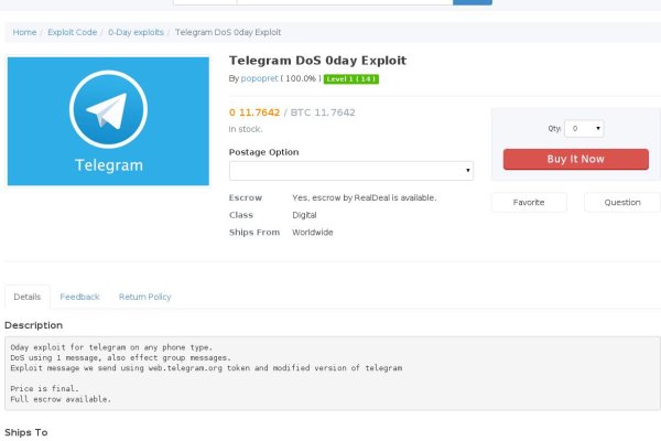 Даркнет кракен отзывы о платформе