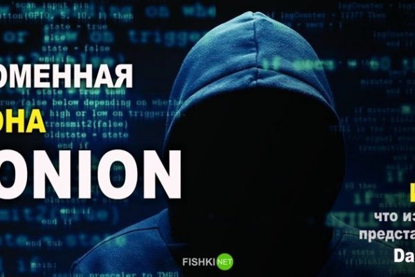 Как зайти в кракен торе