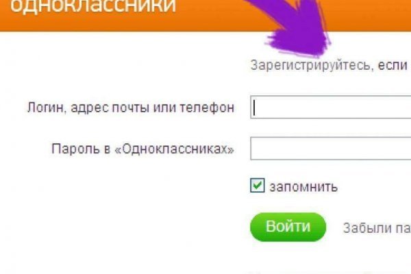 Кракен маркетплейс магазин