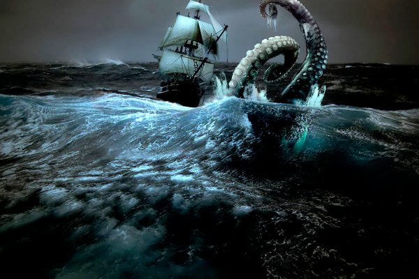 Kraken market3