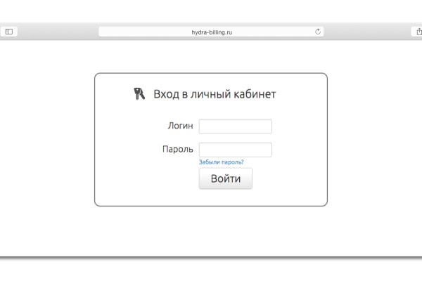 Кракен что это магазин