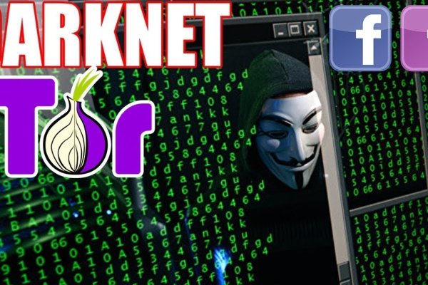 Кракен ссылка 2web krakendark link