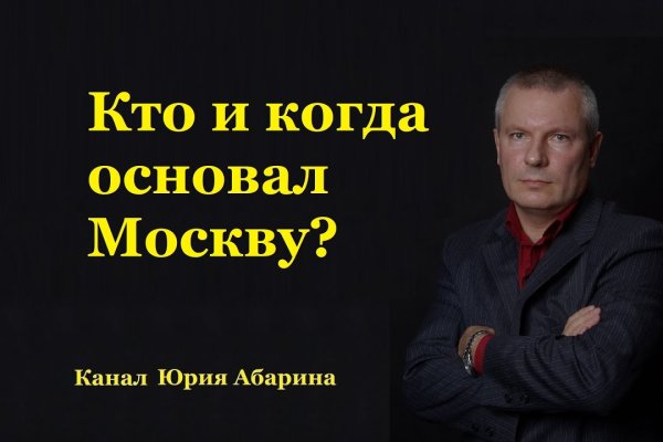 Кракен наркошоп ссылка