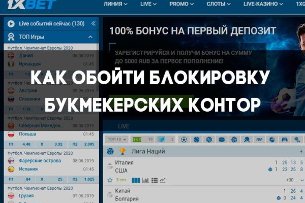 Кракен шеринг