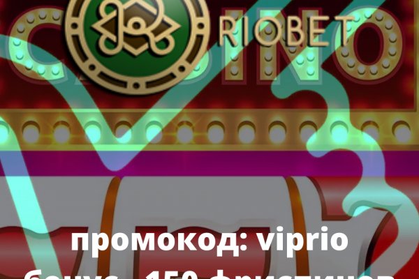 Кракен магазин ссылка
