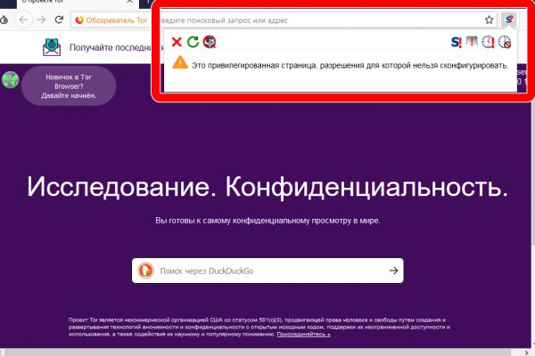 Купить наркотики в москве