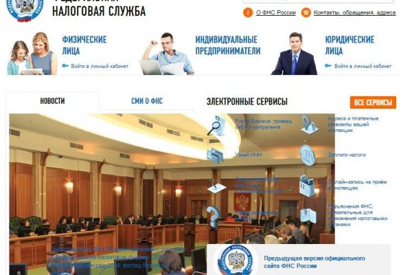 Кракен даркент