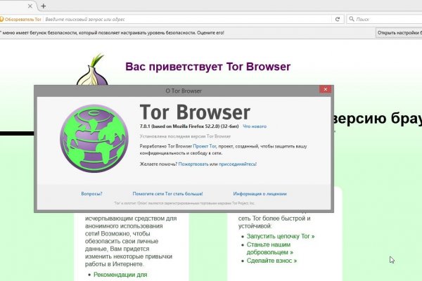 Кракен сайт 18