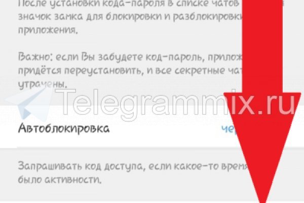 Даркнет официальный сайт на русском
