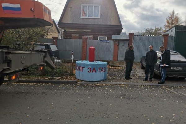 Кракен 16