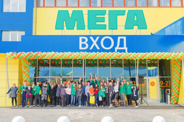 Кракен маркетплейс отзывы
