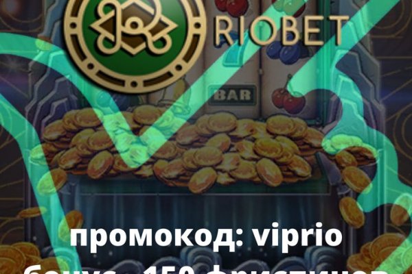 Сайты с наркотиками