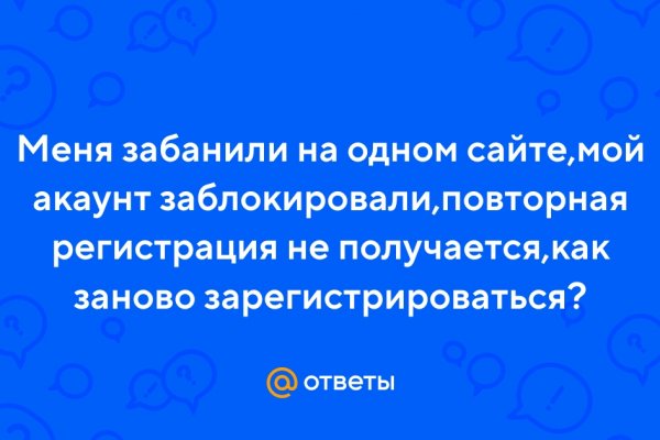 Кракен дарк шоп