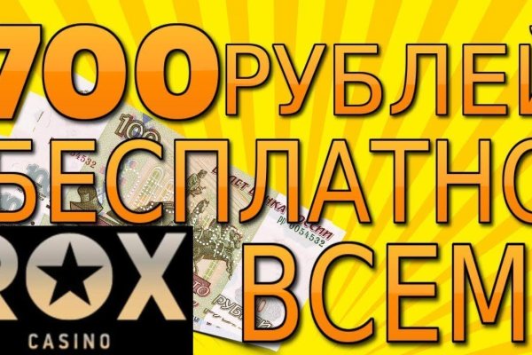 Маркет кракен маркетплейс