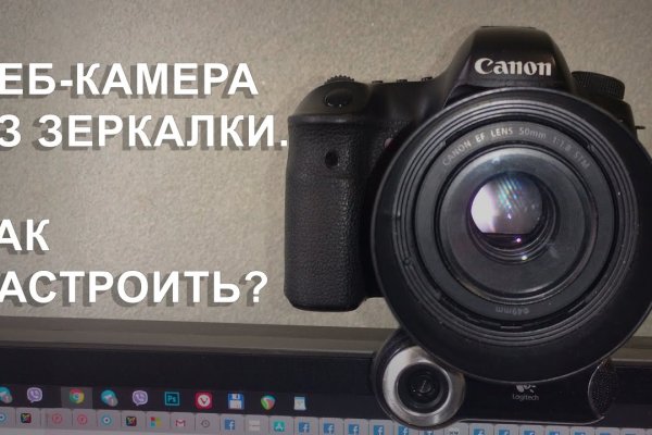 Kra41.at Вход на сайт главная страница