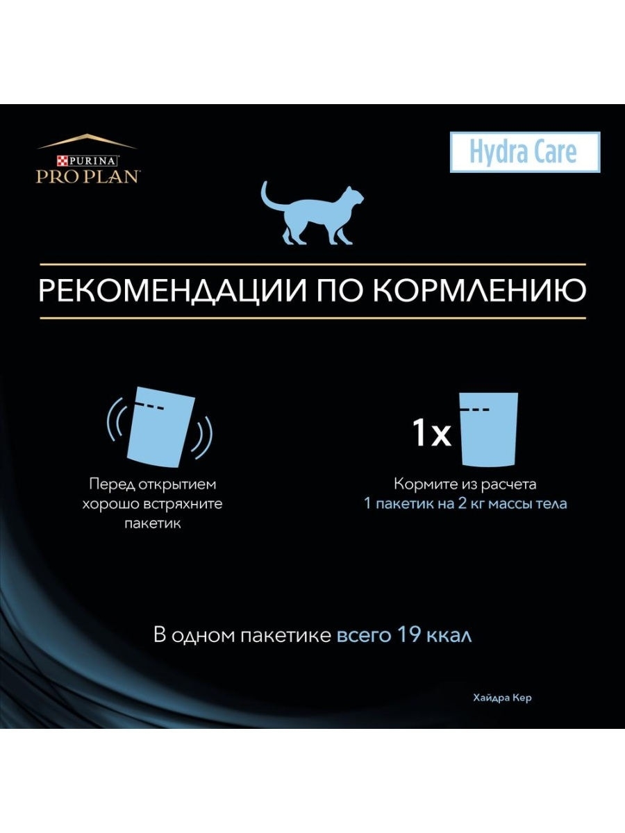 Магазин даркнета