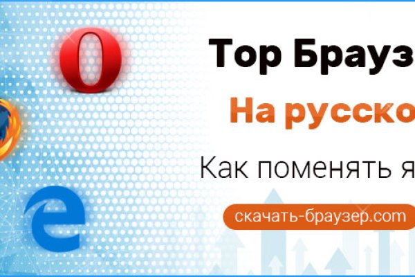 Кракен маркетплейс в москве