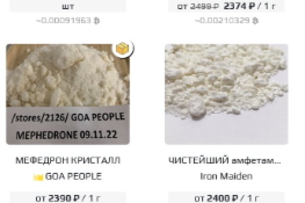 Кракен официальная ссылка зеркало