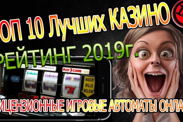 Кракен вход