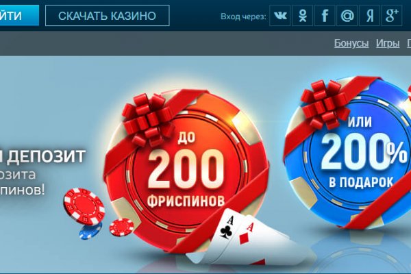 Кракен площадка зеркало