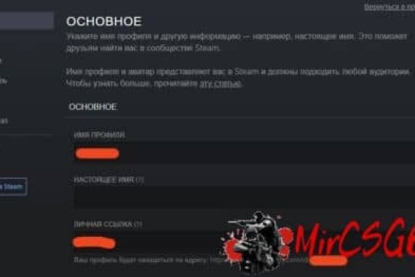 Kraken kraken link24 info