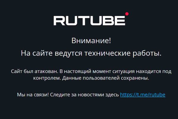 Кракен браузер