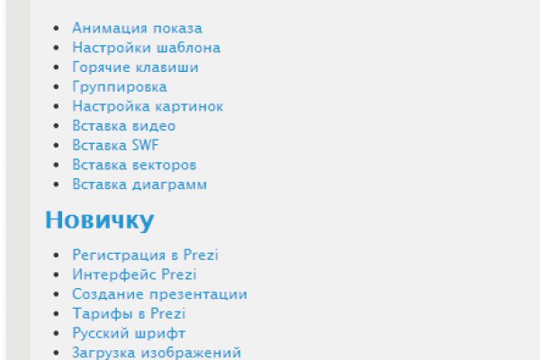 2krn at