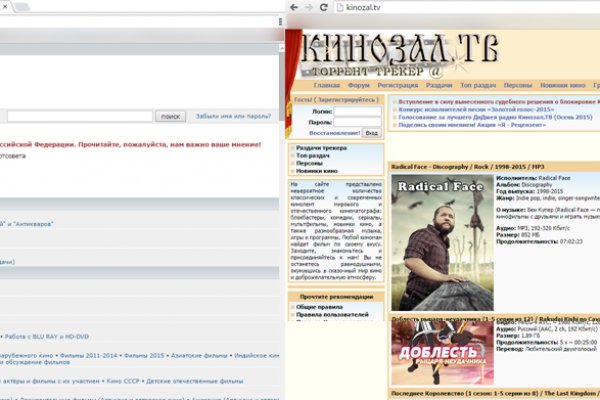 Ссылка адрес на кракен