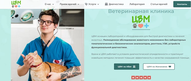 Не заходит на кракен