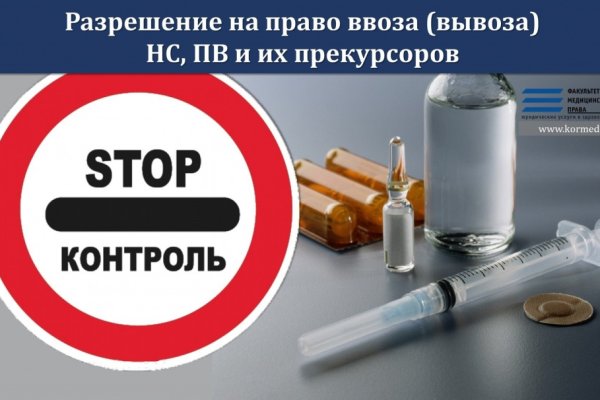 Кракен сайт ссылка тор браузере