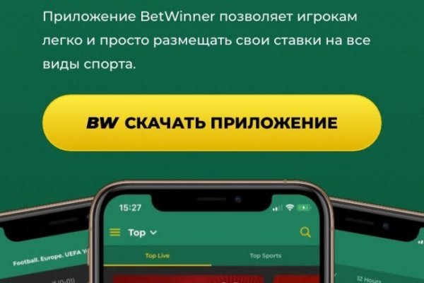 Kra38.cc Вход на сайт главная страница