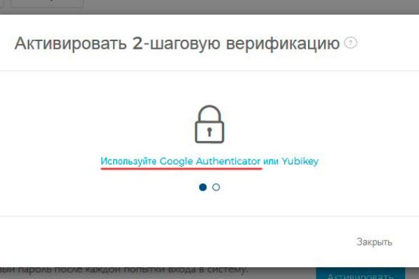 Кракен сайт официальный kraken clear com